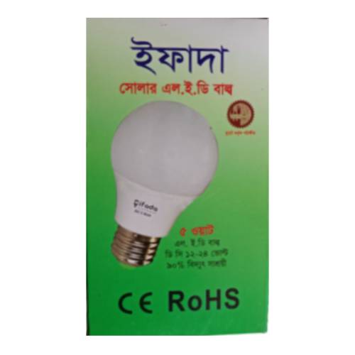 5w solar bulb