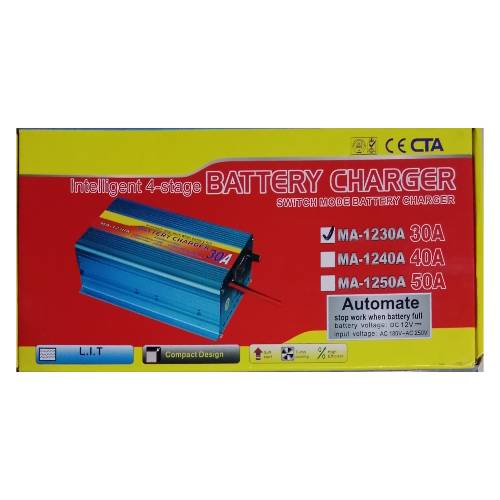 Battery charger