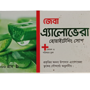 aloevera whitening shop